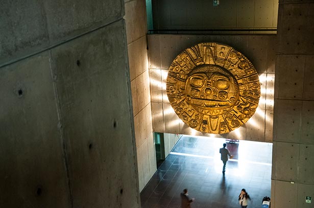 Museo de la Nación Museo-Nacion-EnLima-Agenda-Cultural
