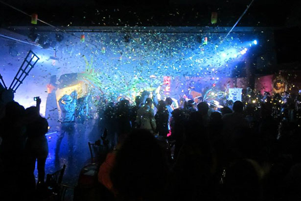 Embassy Discoteca