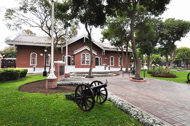 Museo Mariscal Andrés Avelino Cáceres