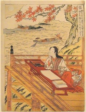 Murasaki Shikibu