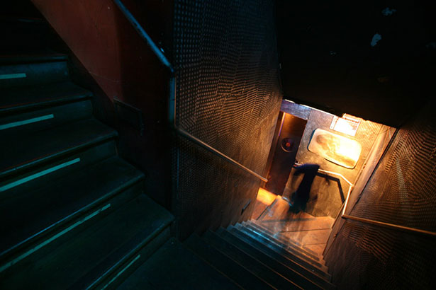 Eka Bar