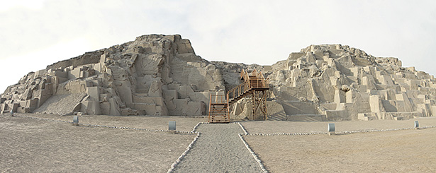 Complejo Arqueológico Mateo Salado