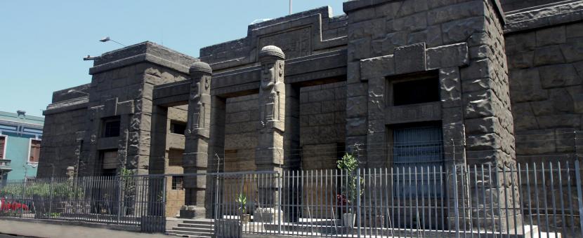 Museo Nacional de La Cultura Peruana Museo Nacional de La Cultura Peruana