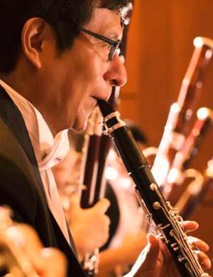Concierto Orquesta Sinfónica Nacional